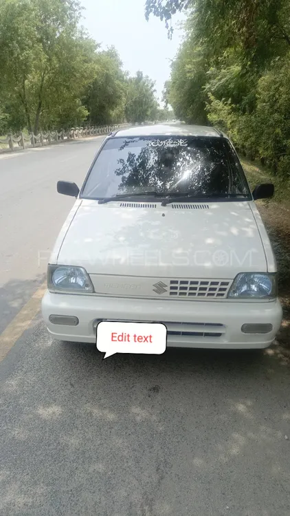 Suzuki Mehran 2018 for Sale in Mardan Image-1