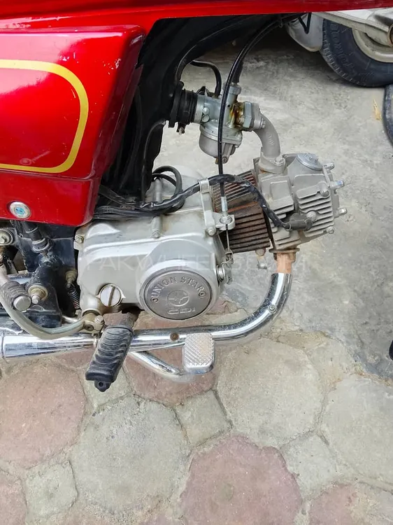 Union Star US 70cc 2022 for Sale Image-1