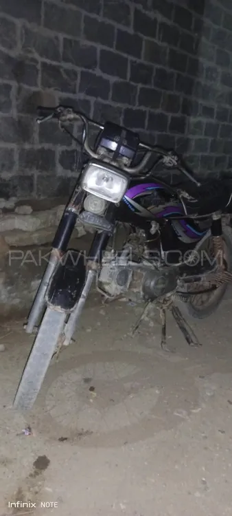 Unique Xtreme UD 70 2013 for Sale Image-1