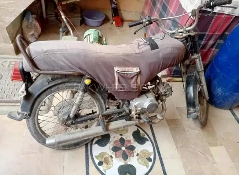 Unique Xtreme UD 70 2018 for Sale Image-1