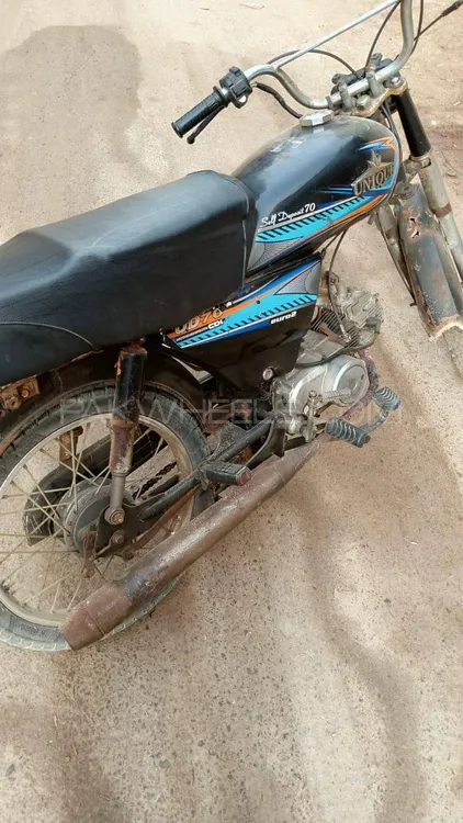 Unique Xtreme UD 70 2020 for Sale Image-1