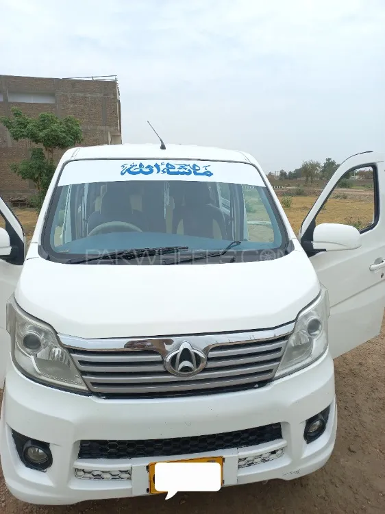 Changan Karvaan 2021 for Sale in Nawabshah Image-1