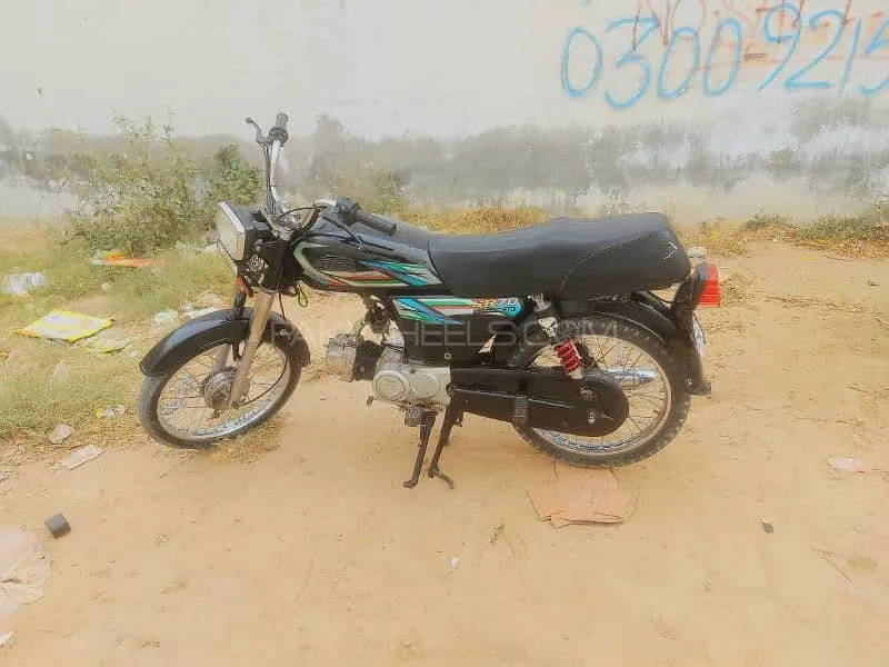 Hi Speed CDI SR-70CC EURO-2 2011 for Sale Image-1