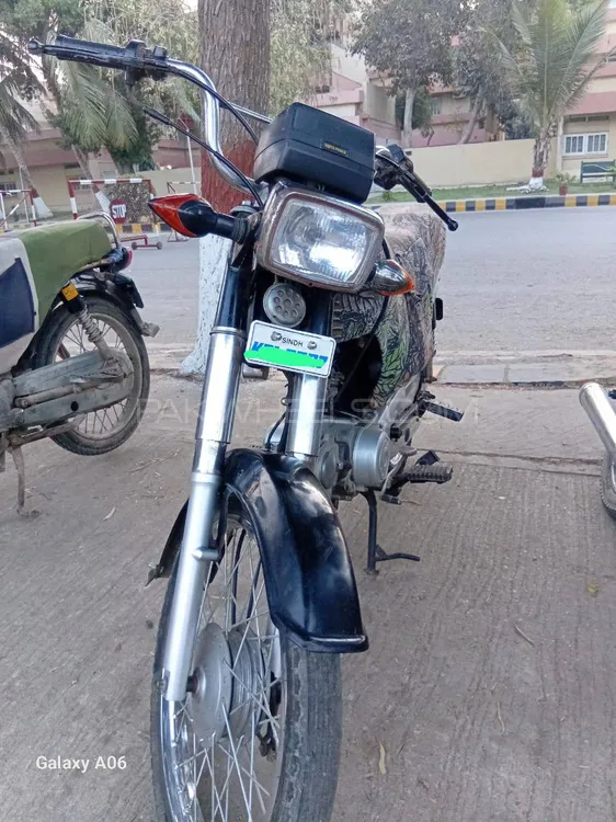 Super Power SP 70 2022 for Sale Image-1