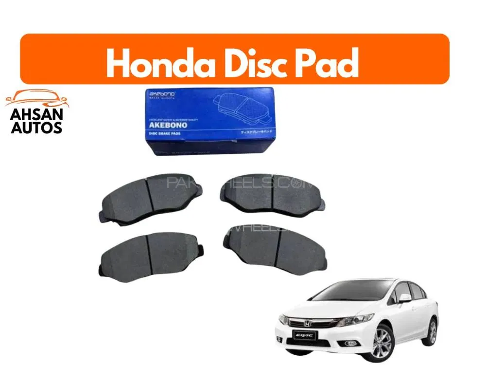 Honda Civic Rebirth, Reborn 2006-20016 Front Disc Pad Akebano Japan AN-455wk Image-1