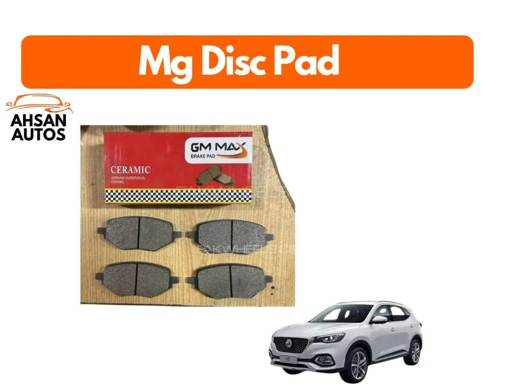 Mg Hs Rear Disc Pad Gm Max Image-1