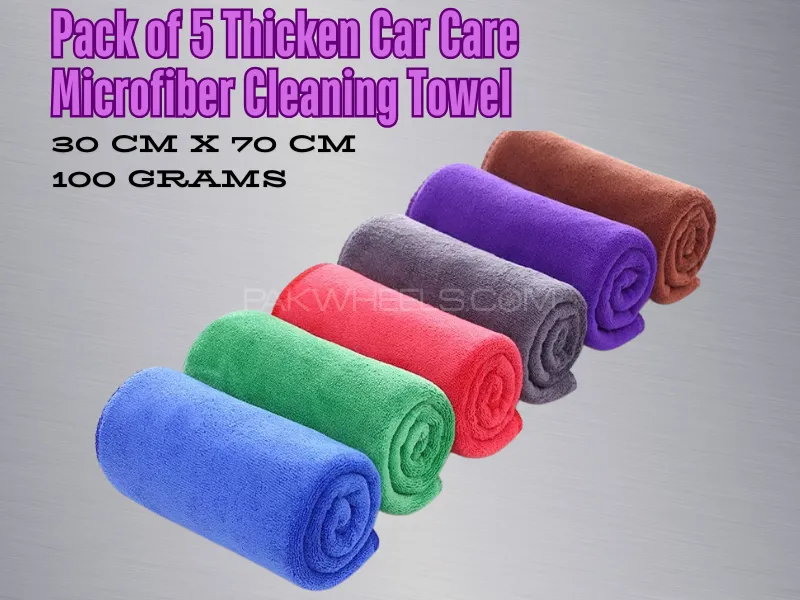 Pack of 5 Thicken Car Care Microfiber Cleaning Towel 30 Cm * 60 Cm Image-1