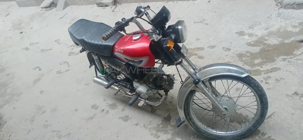 Hero RF 70 2009 for Sale Image-1