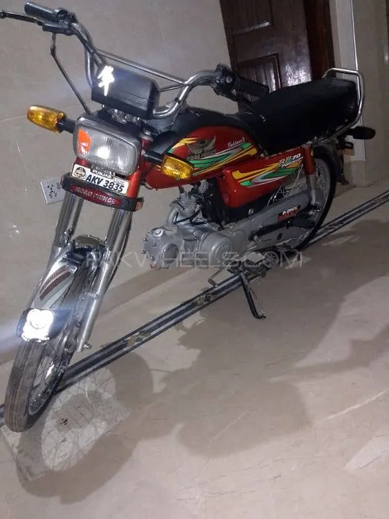 Road Prince 70 Passion Plus 2022 for Sale Image-1