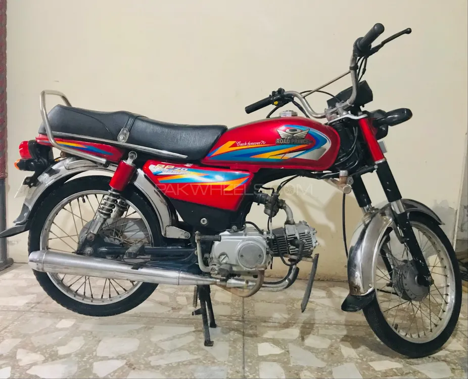 Road Prince 70 Passion Plus 2022 for Sale Image-1
