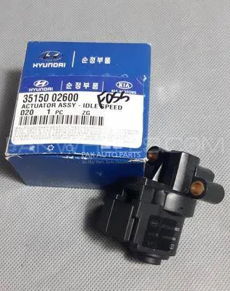 sentro chock sensor Image-1