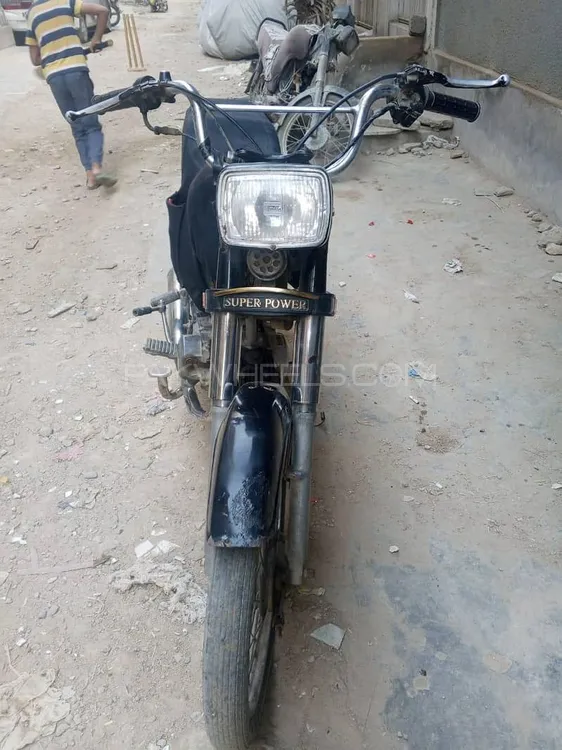 Super Power SP 70 2017 for Sale Image-1