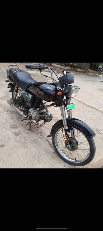 Super Power SP 70 2020 for Sale Image-1
