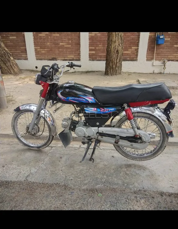Super Power SP 70 2022 for Sale Image-1