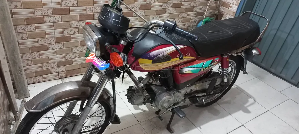 Super Star CD 70 2006 for Sale Image-1