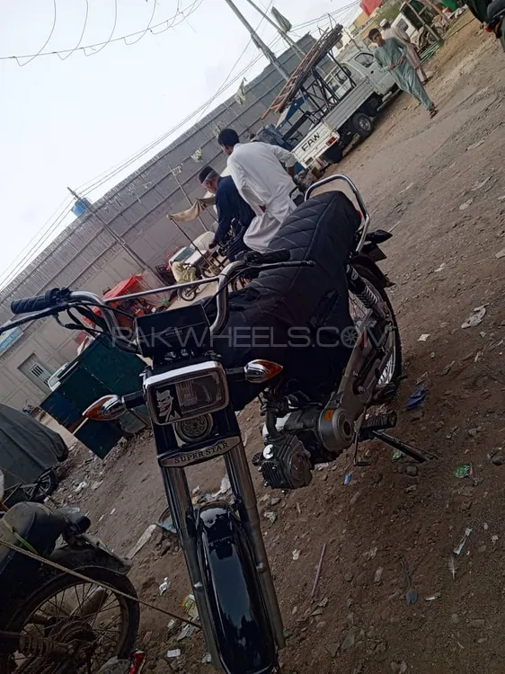 Super Star CD 70 2019 for Sale Image-1