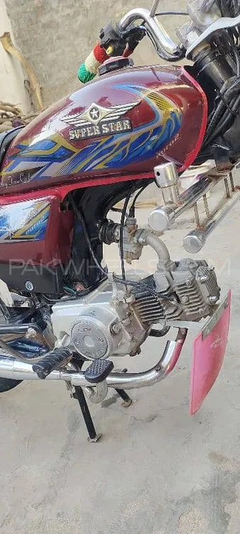 Super Star CD 70 2021 for Sale Image-1