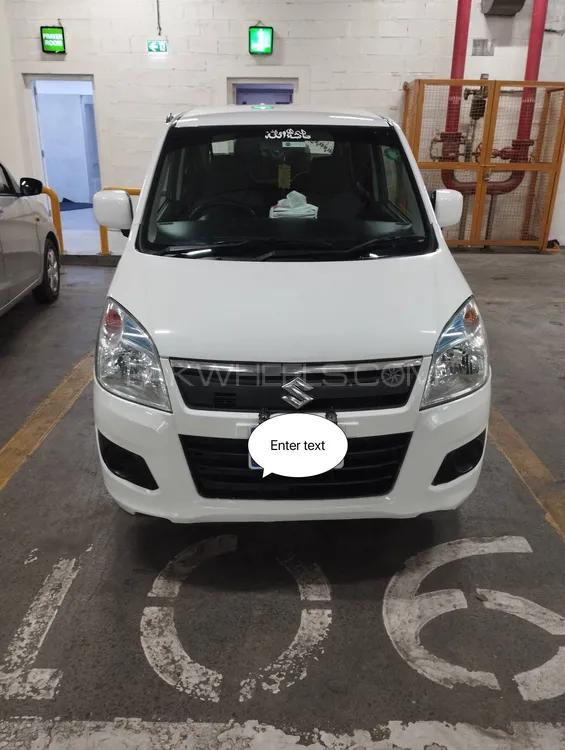 سوزوکی ویگن آر 2022 for Sale in لاہور Image-1