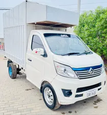 Changan M9 Base Model 1.0 2020 for Sale