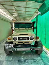 Toyota Land Cruiser J40  1984 for Sale