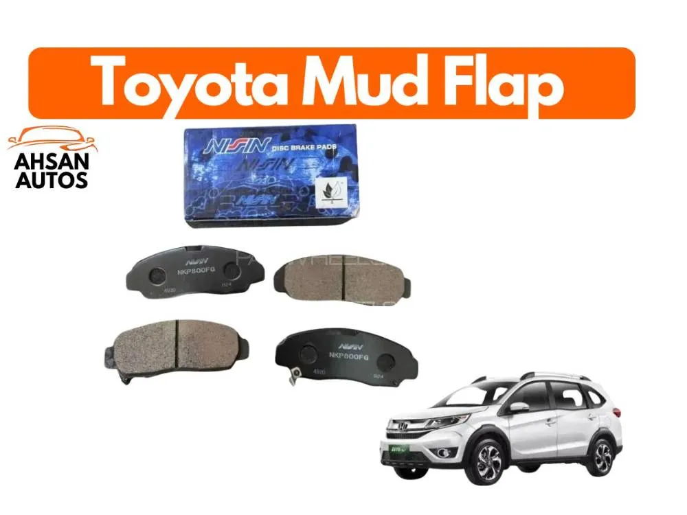 Toyota Corolla 2015-17 Mud Flap Image-1
