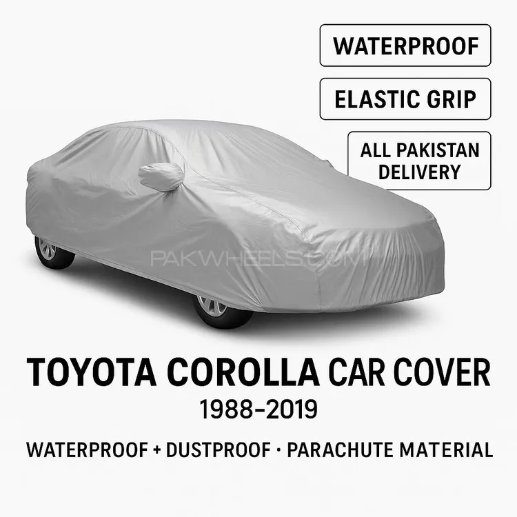 Toyota Corolla Car Cover | Waterproof + Dustproop | ( APDH) Image-1