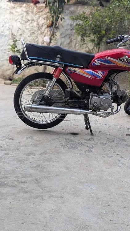 Unique Xtreme UD 70 2022 for Sale Image-1