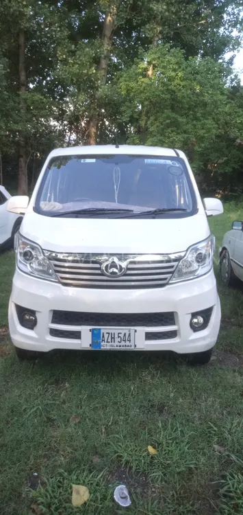Changan Karvaan 2022 for Sale in Abbottabad Image-1