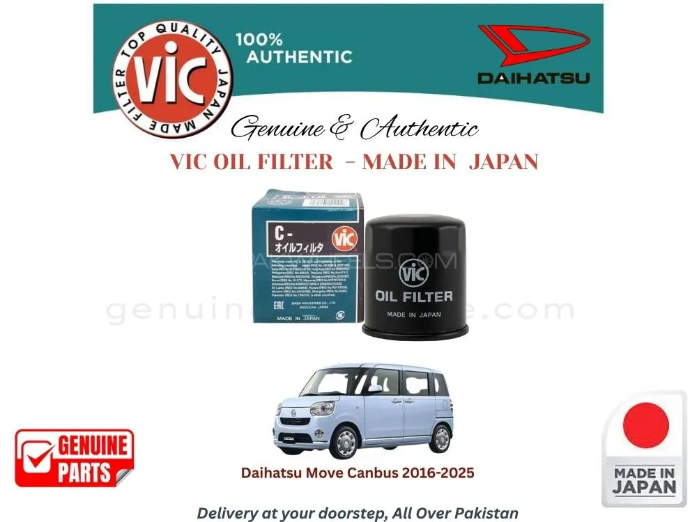 Daihatsu Move Canbus 2016-2025 VIC OIL FILTER - MADE IN JAPAN Image-1