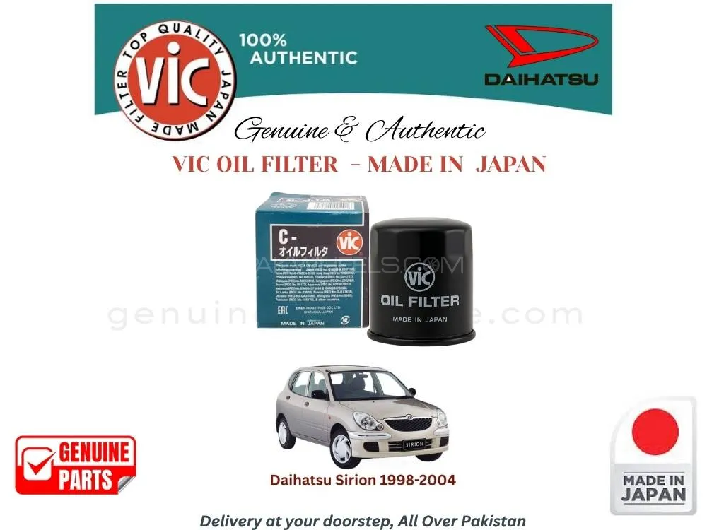 Daihatsu Sirion 2010-2015 VIC OIL FILTER - MADE IN JAPAN Image-1
