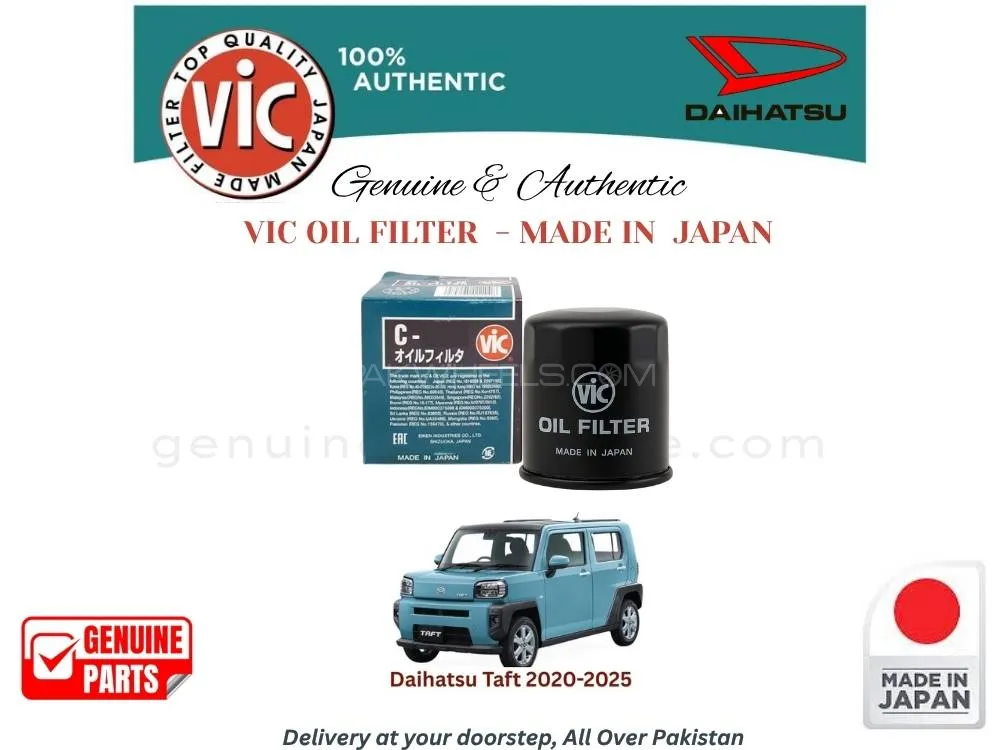 Daihatsu Storia 1998-2004 VIC OIL FILTER - MADE IN JAPAN Image-1