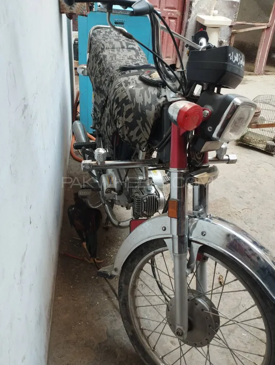 Honda CD 70 2007 for Sale Image-1