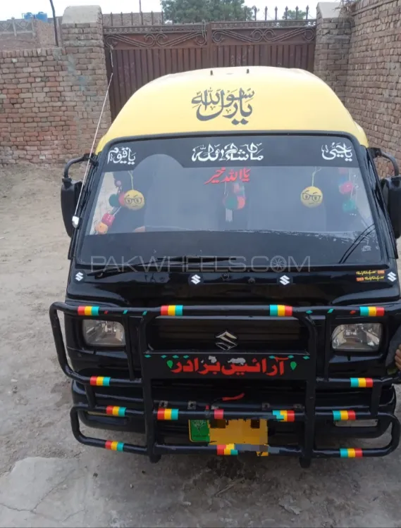 Honda City 2012 for Sale in Rahim Yar Khan Image-1