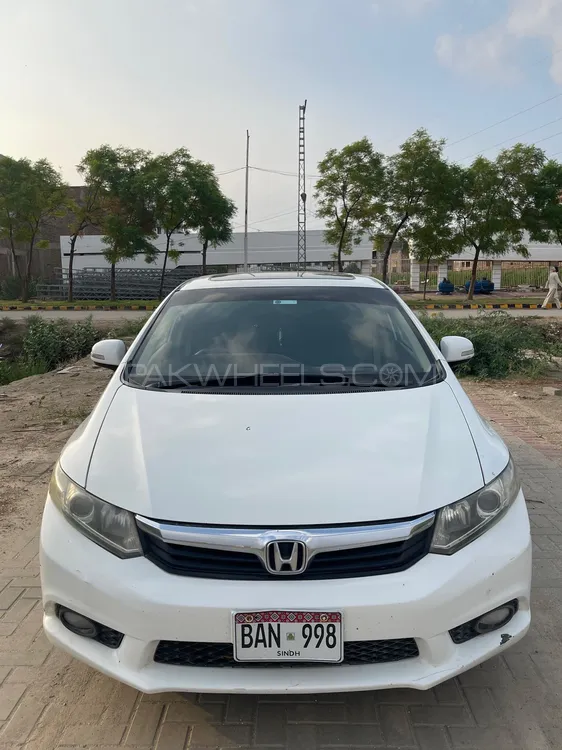 Honda Civic 2013 for Sale in Hyderabad Image-1