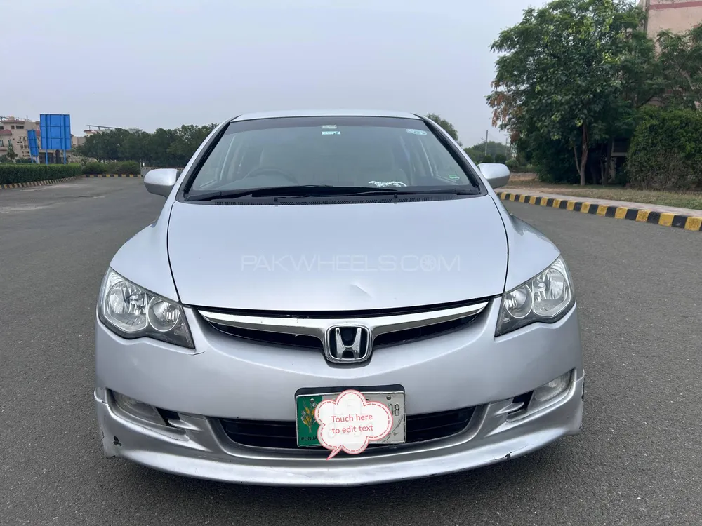 Honda Civic 2008 for Sale in Lahore Image-1