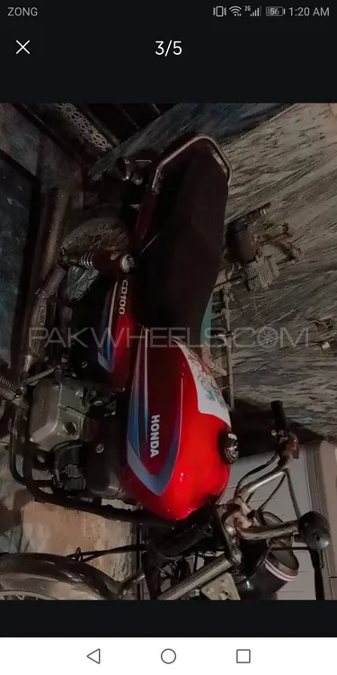 Honda Other 2004 for Sale Image-1