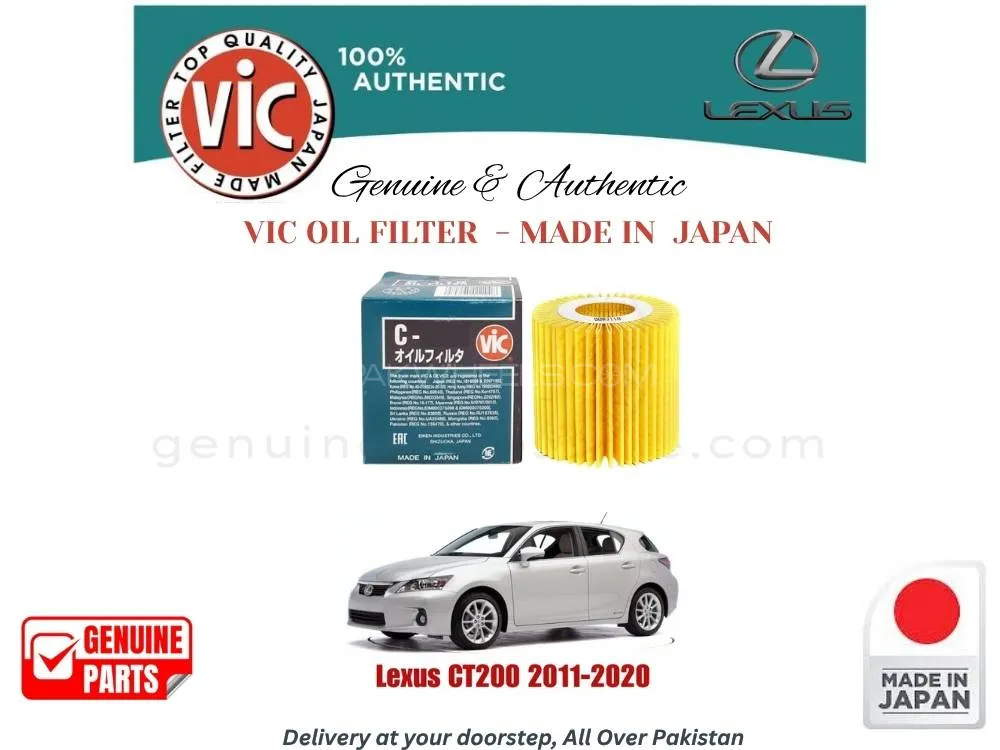 Lexus CT200h 2011-2020 VIC OIL FILTER - MADE IN JAPAN Image-1