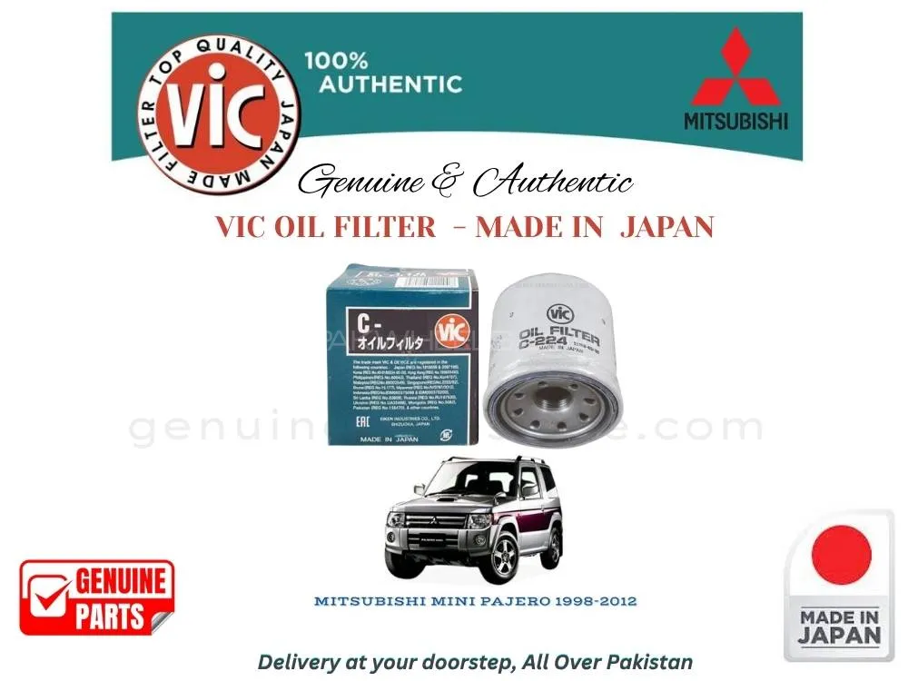 Mitsubishi Mini Pajero 1994-2012 VIC OIL FILTER - MADE IN JAPAN Image-1