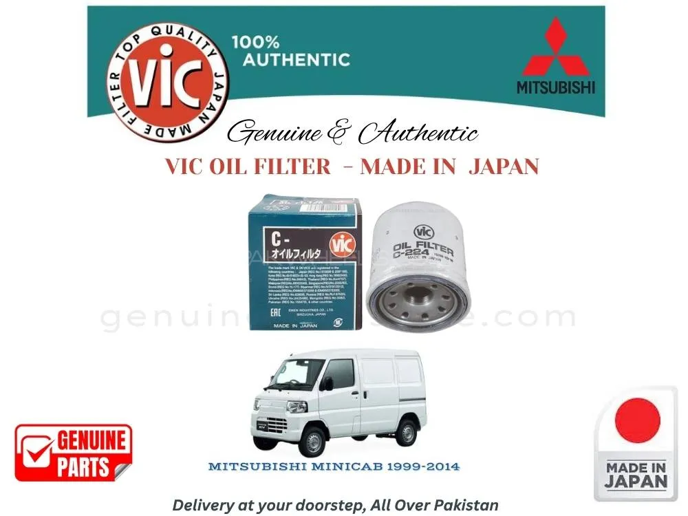 Mitsubishi Minicab 1999-2014 VIC OIL FILTER - MADE IN JAPAN Image-1