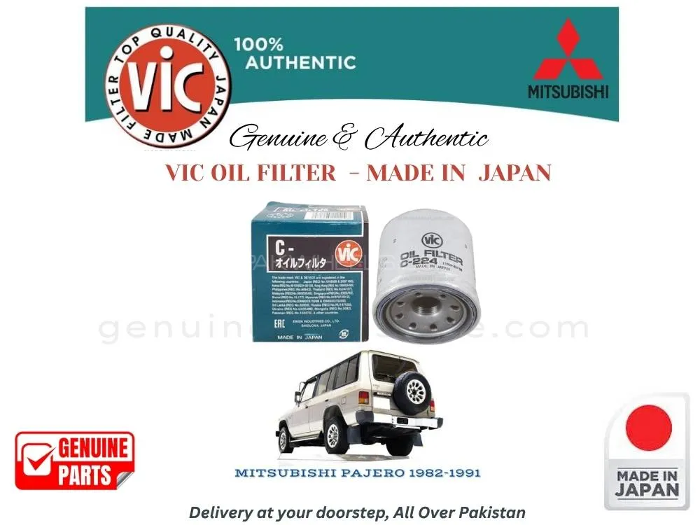 Mitsubishi Pajero 1982-1991 VIC OIL FILTER - MADE IN JAPAN Image-1