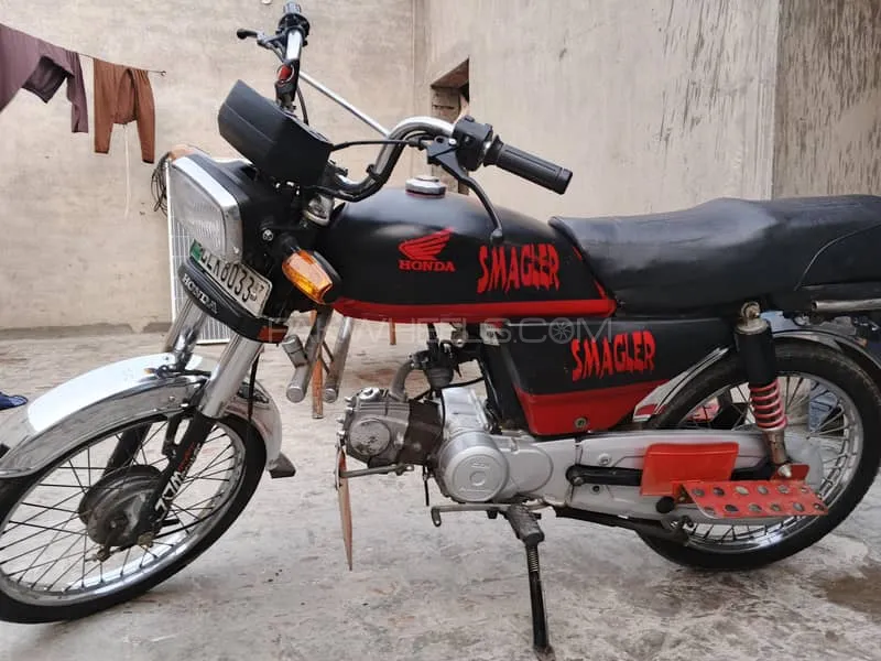 راوی Humsafar 70 2017 for Sale Image-1