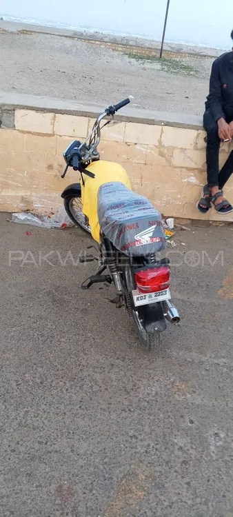 سُپر پاور SP 70 2007 for Sale Image-1