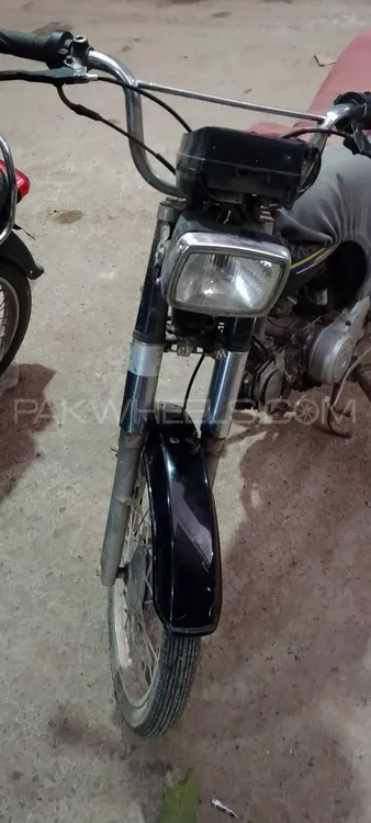 Super Power SP 70 2015 for Sale Image-1