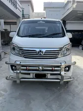 Changan Karvaan Plus 2022 for Sale