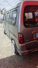 FAW X-PV Dual AC 2014 for Sale