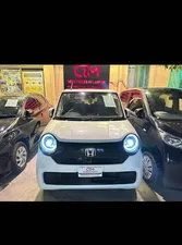 Honda N One Premium Tourer 2023 for Sale