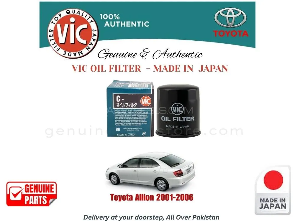 Toyota Allion 2001-2006 VIC OIL FILTER - MADE IN JAPAN Image-1