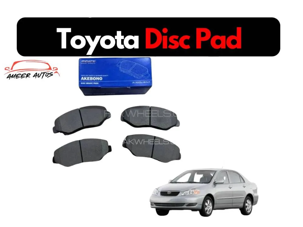 Toyota Corolla 2002-2008 Front Disc Pad Akebano Japan AN-634 wk Image-1