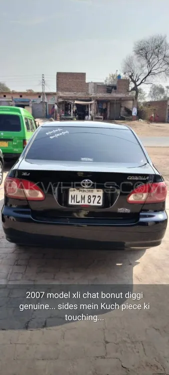 Toyota Corolla 2006 for Sale in Jhang Image-1