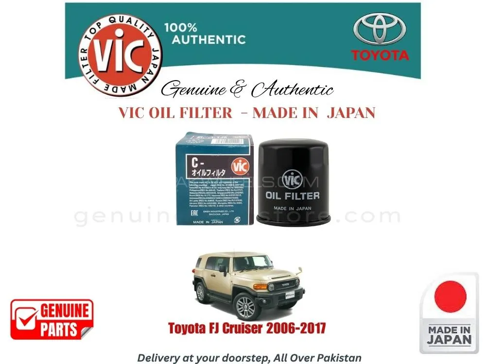 Toyota FJ Cruiser 2006-2017 VIC OIL FILTER - MADE IN JAPAN Image-1